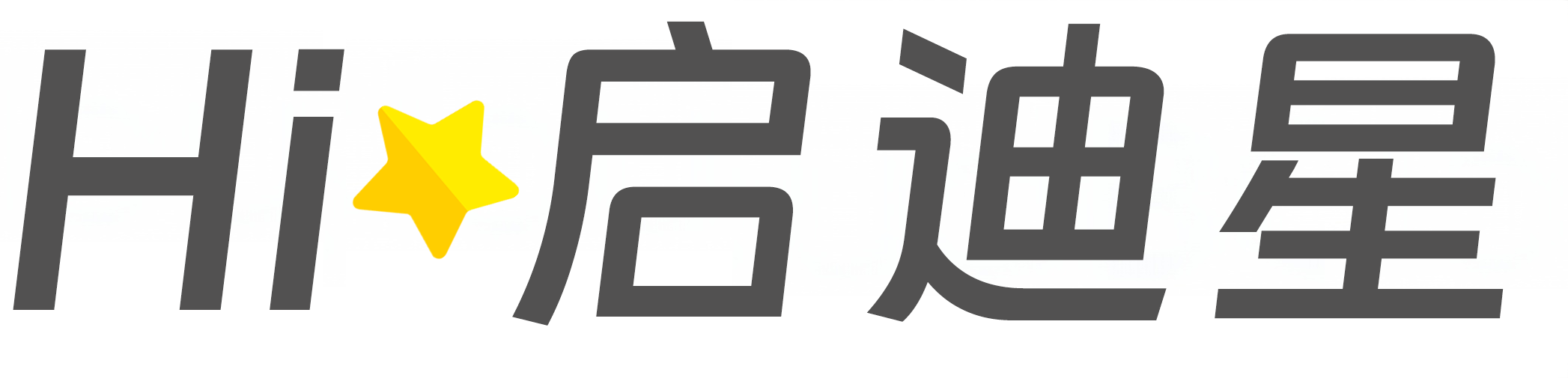 工业互联网技术论文怎么写|论文辅导|论文查重|论文降AI|论文润色|论文选题|毕业论文